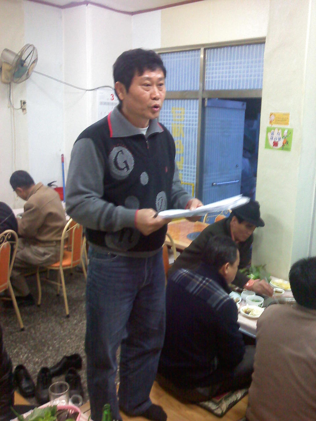 동성식육점 이미지