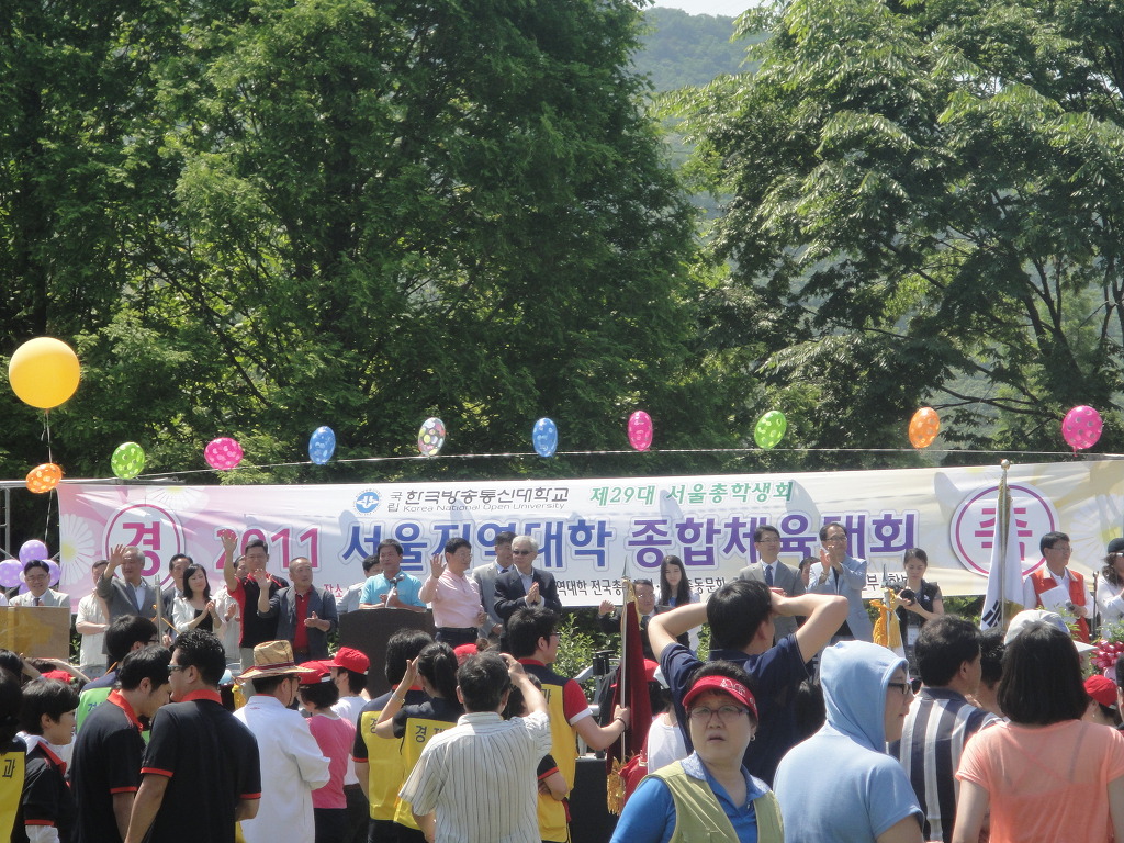광암아리수정수센터 이미지