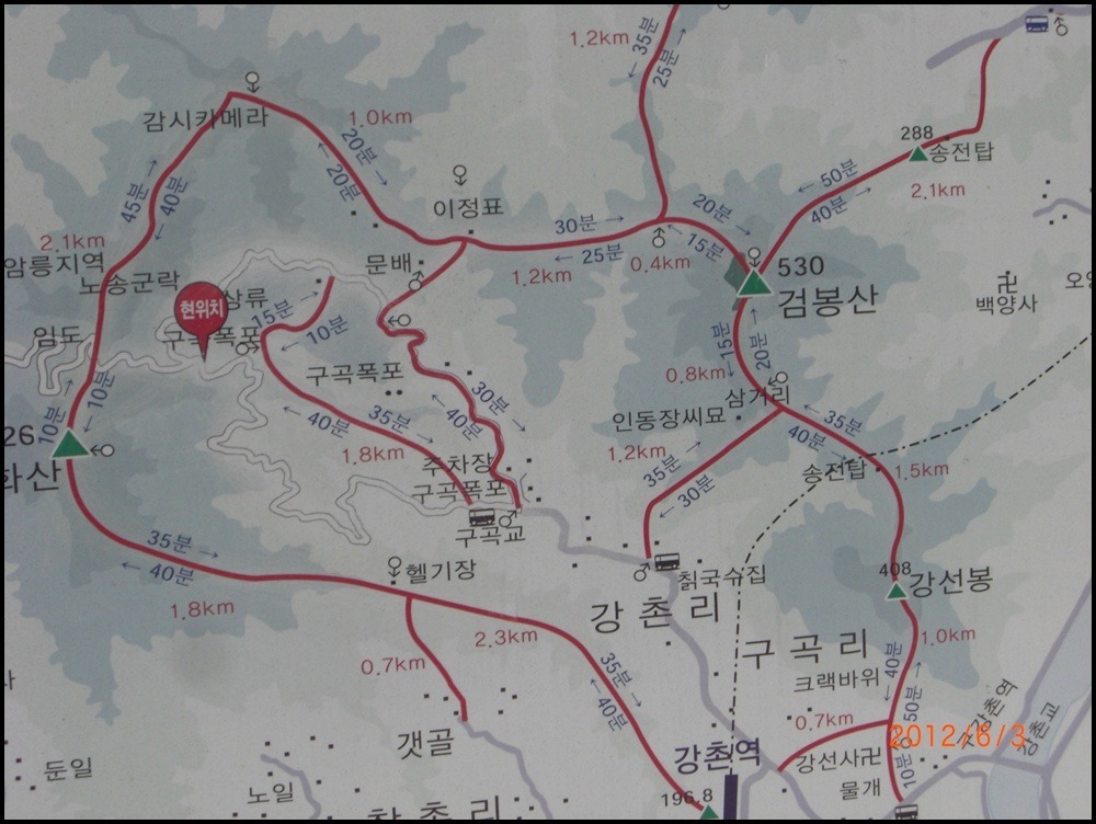 상봉MTB 이미지