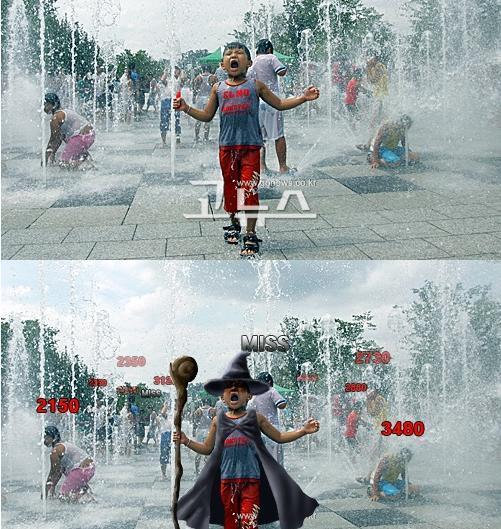 워터스 이미지