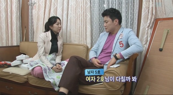 [짝] 역대 최강 찌질남 16기남자5호 2탄 ㅋㅋㅋㅋㅋㅋㅋ갈수록 더 가관 | 인스티즈