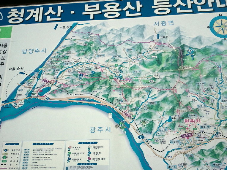 국수역 이미지
