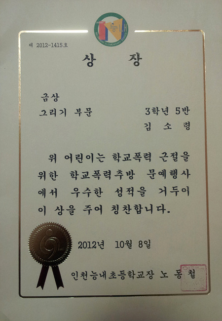 홍익아트 이미지