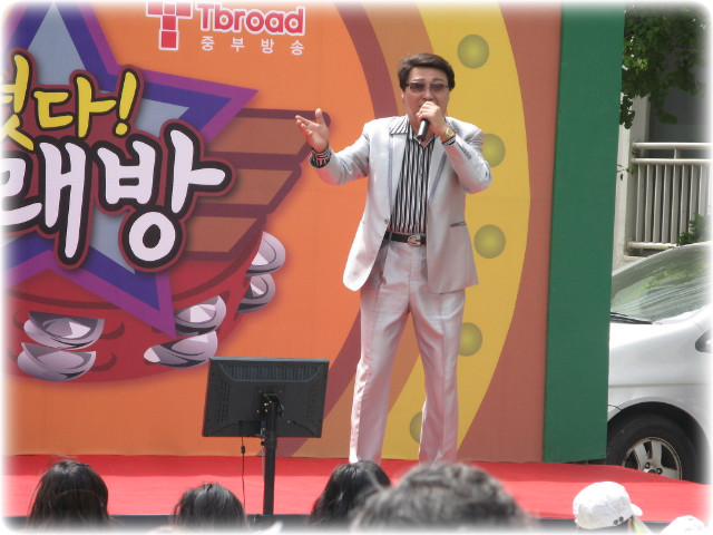 떳다노래방 이미지