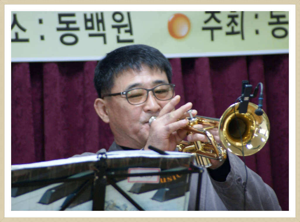 동백원 이미지
