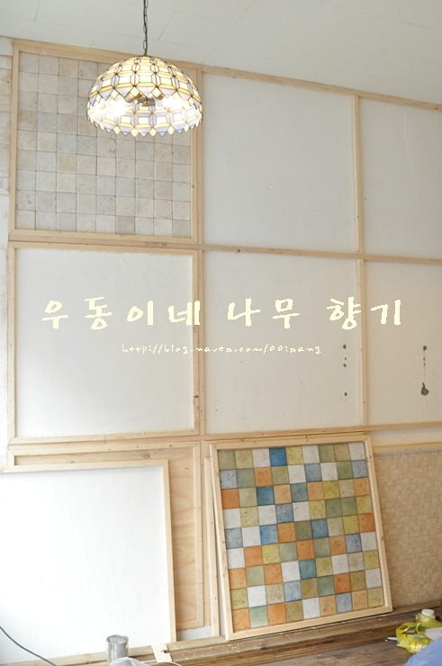 향기공방 이미지
