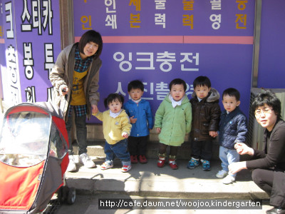 우리문구사 이미지