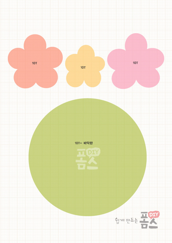 데코플라워 이미지