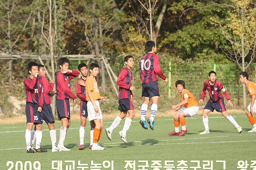 구로중학교 이미지