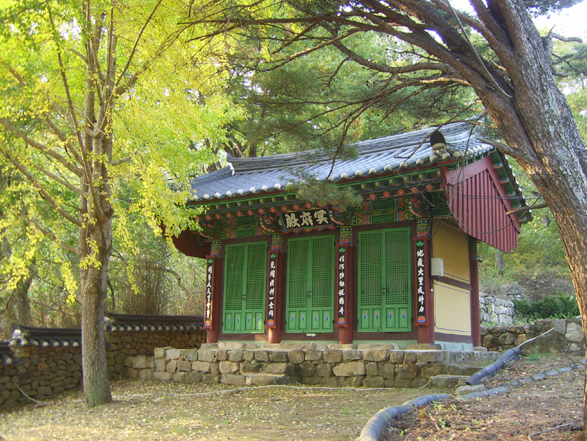 남성현주유소 이미지