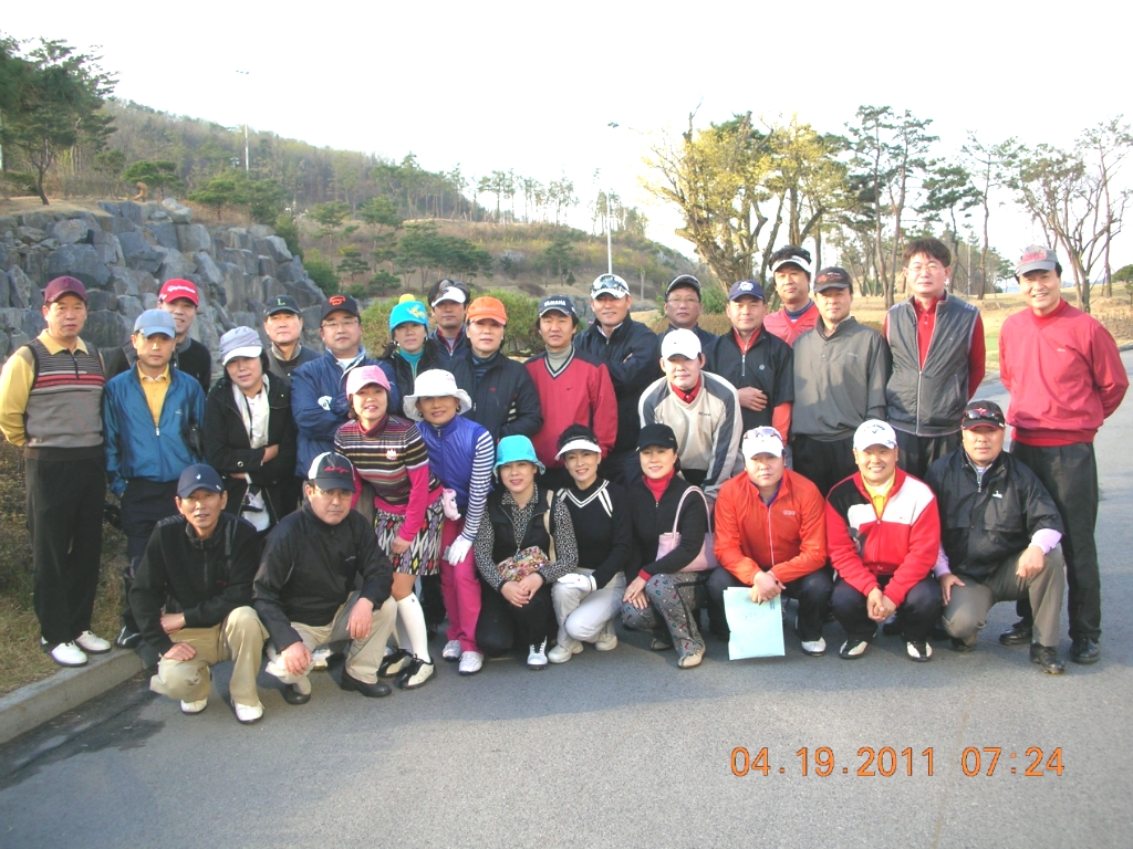 참송 이미지