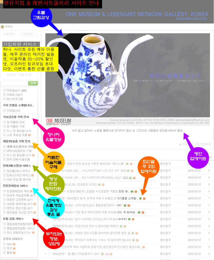 현대커뮤니티 이미지