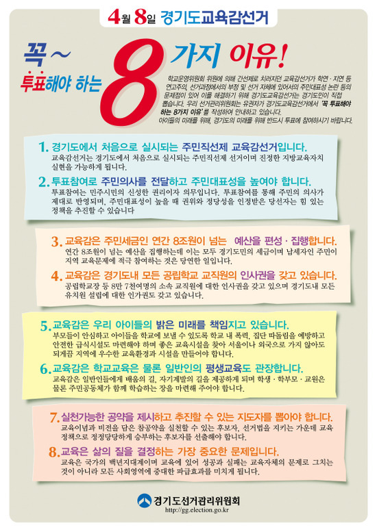에바다무역 이미지