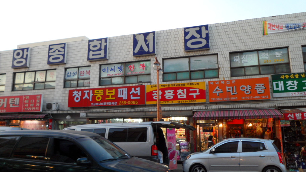 수민양품 이미지