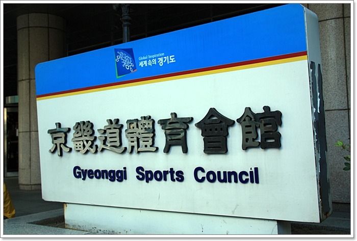한울교육 이미지