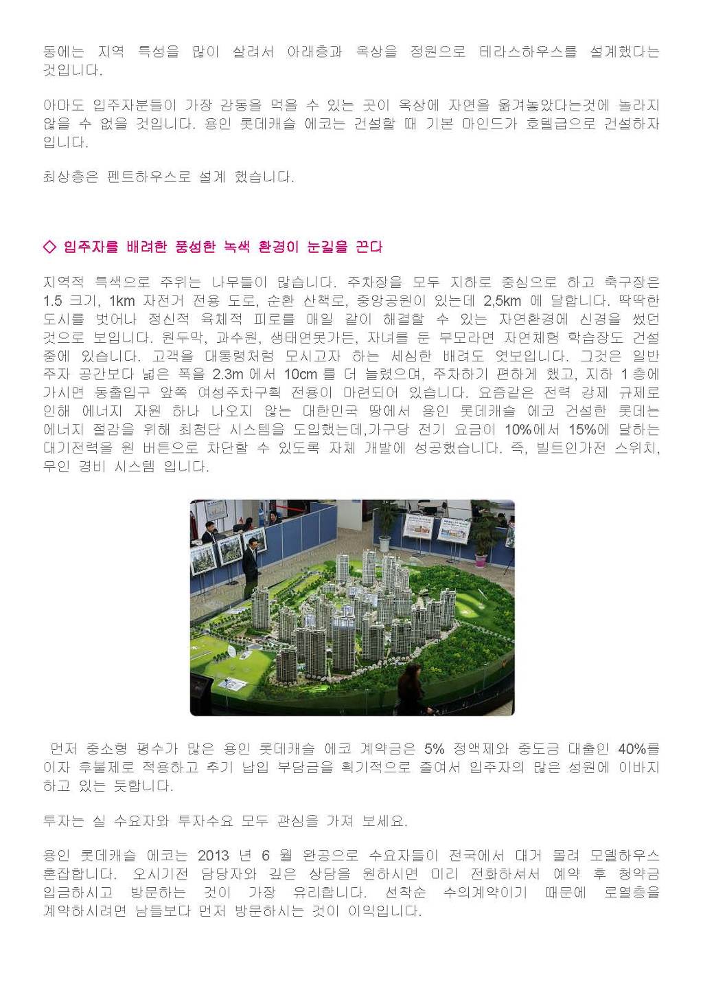 봉황광고 이미지
