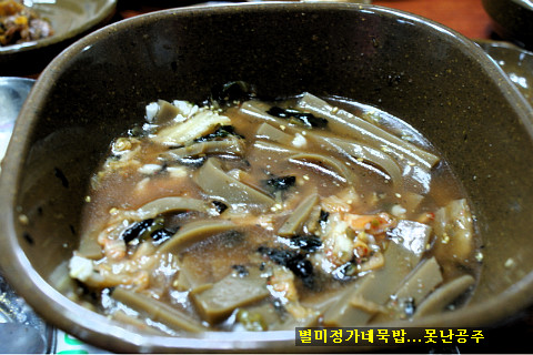 정가네토종닭 이미지