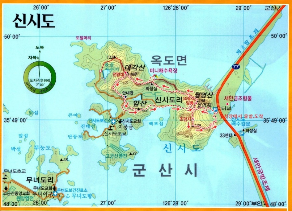 블랙야크동광주점 이미지