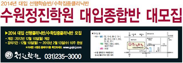 정진환경 이미지
