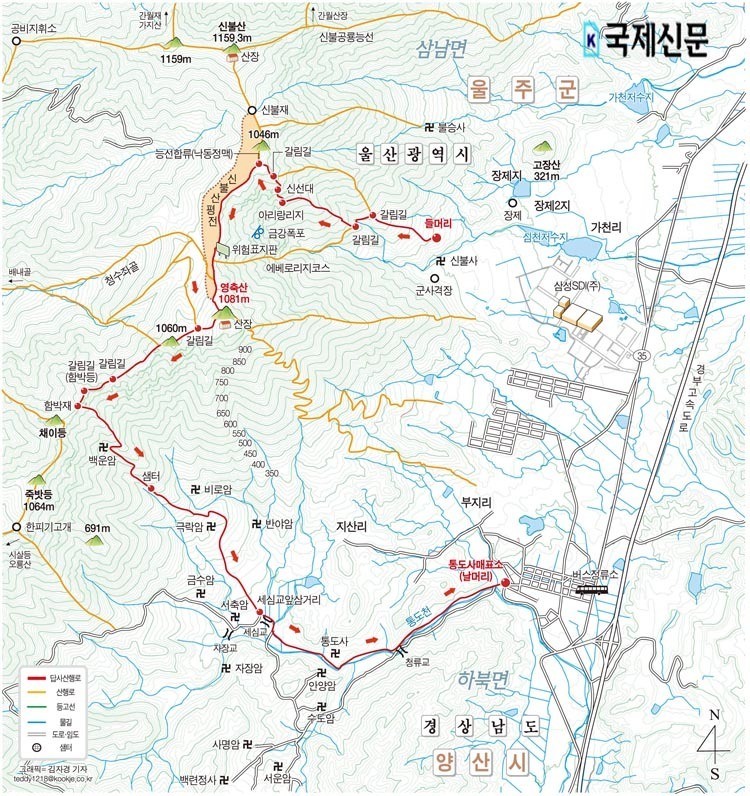 아리랑실비회관 이미지