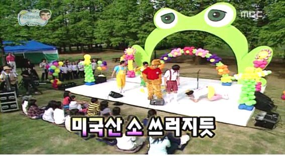 무한도전의 의미심장한 자막들.jpg | 인스티즈