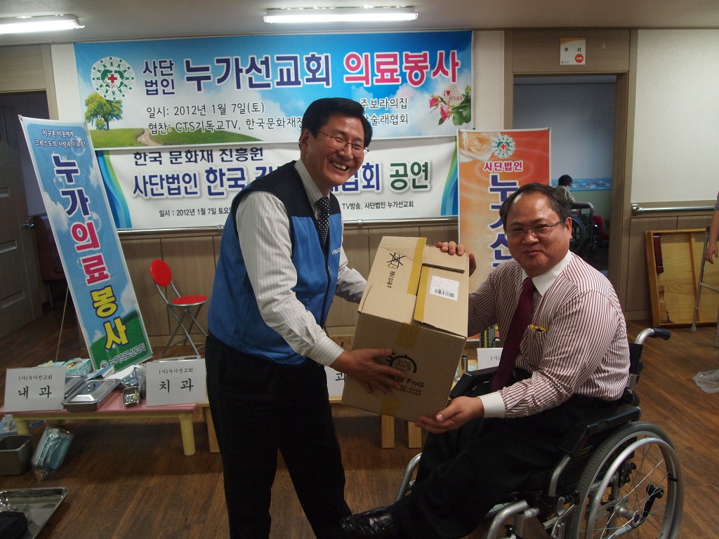 주보라의집 이미지