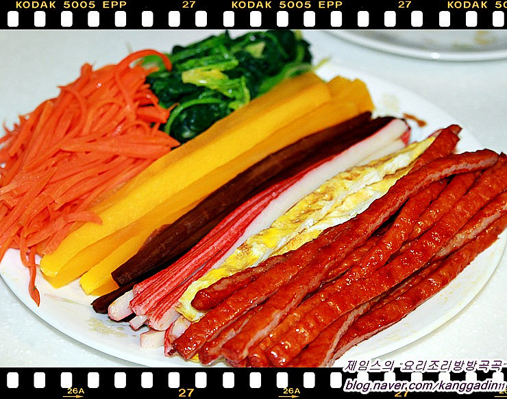 수제김밥 이미지