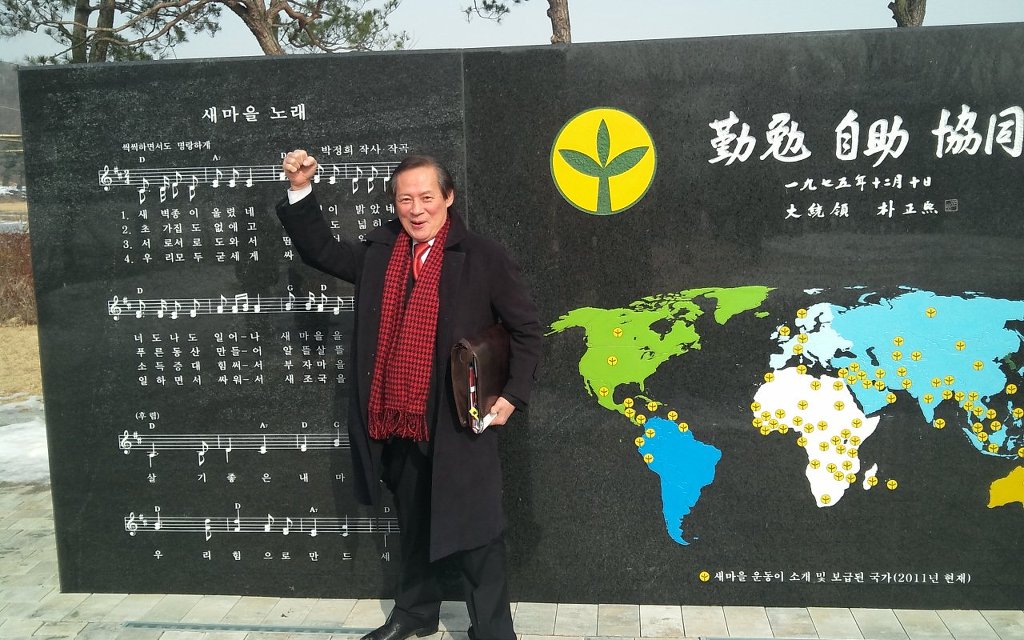 중흥관 이미지