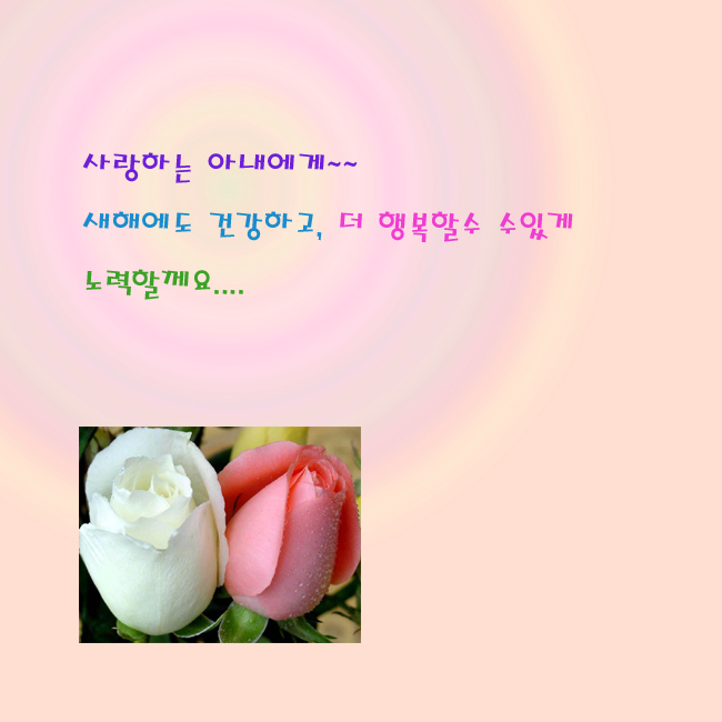 그라디언트 이미지