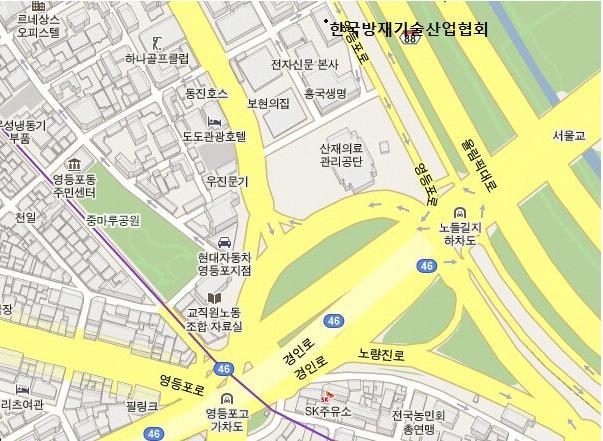 한국방재기술 이미지