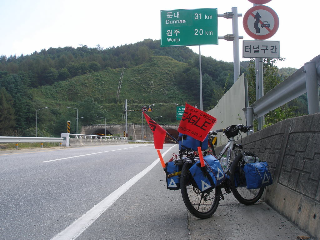 용문슈퍼 이미지
