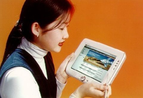 9년전 엘지가 만든 아이패드 | 인스티즈