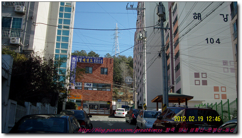 차차차노래연습장 이미지