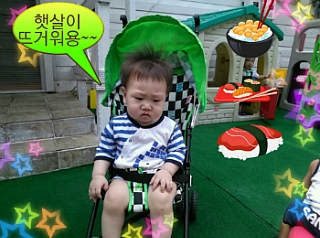 (주)지환 이미지