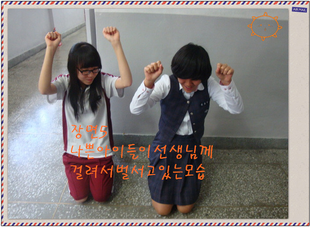 은호정 이미지