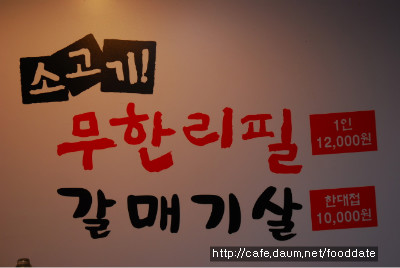 돈타령 이미지