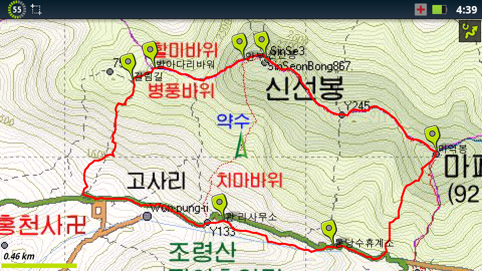 신성봉 이미지
