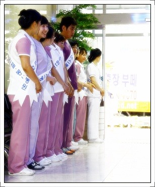 리더스병원 이미지