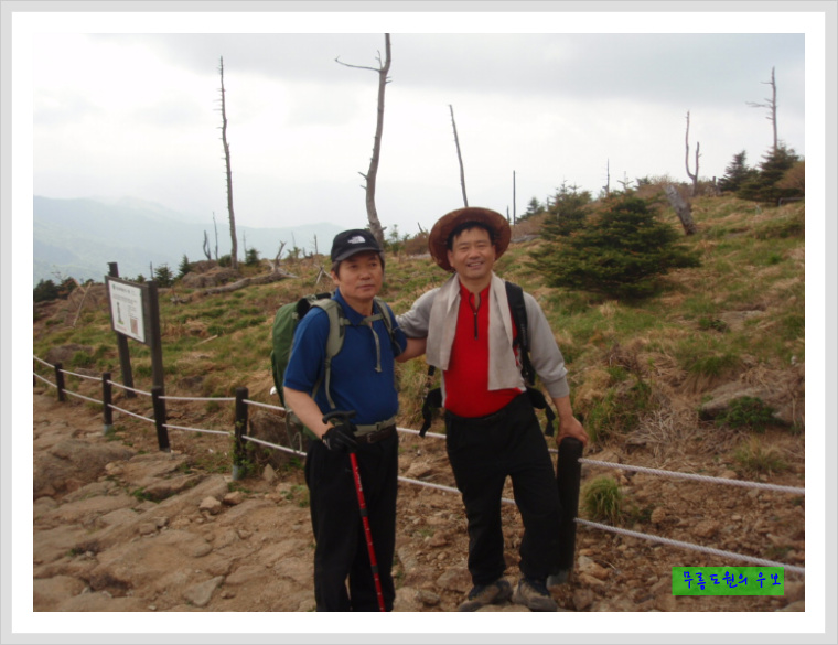동산자동차공업사 이미지