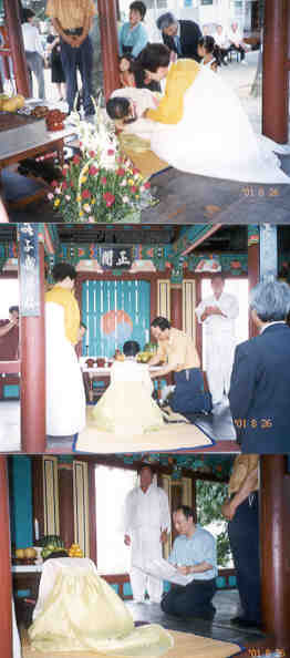 호연장 이미지