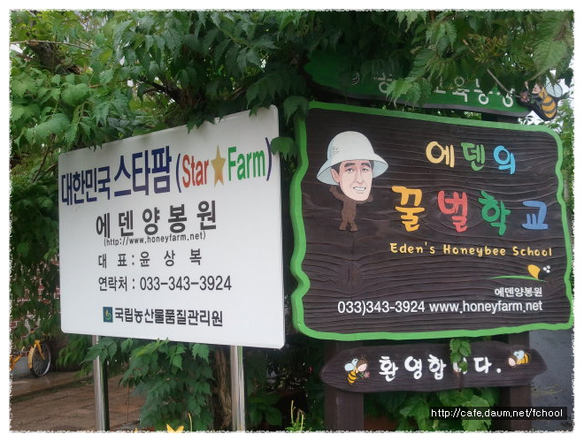 공간스토리 이미지