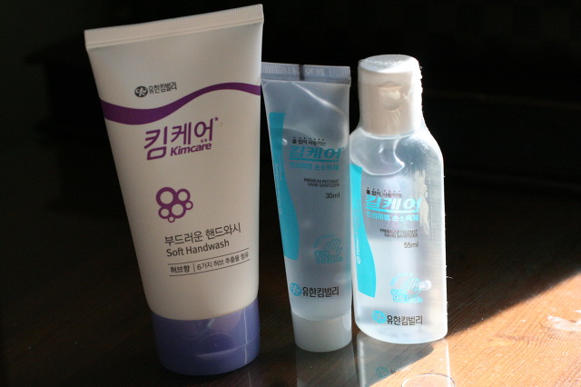 워시랜드 이미지