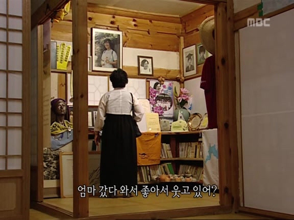[MBC스페셜] 87년 6월 민주화 항쟁 20주년 특집다큐 '너는 살고 내가 죽었다' | 인스티즈