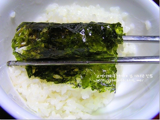 김구이 이미지