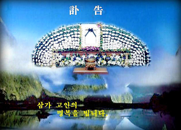 (주)이일 이미지