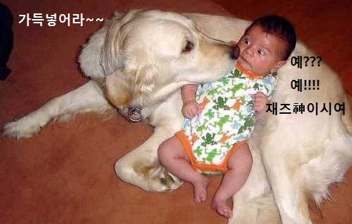 햇님주유소 이미지