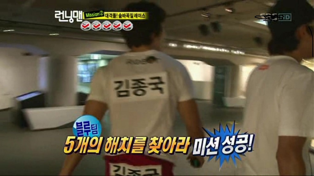 정용화가 런닝맨 반고가 되기시작했던 에피 | 인스티즈