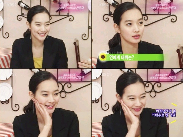 ㄱㅇㅂ 여친 클라스 ㄷㄷㄷㄷㄷㄷㄷ.JPG | 인스티즈