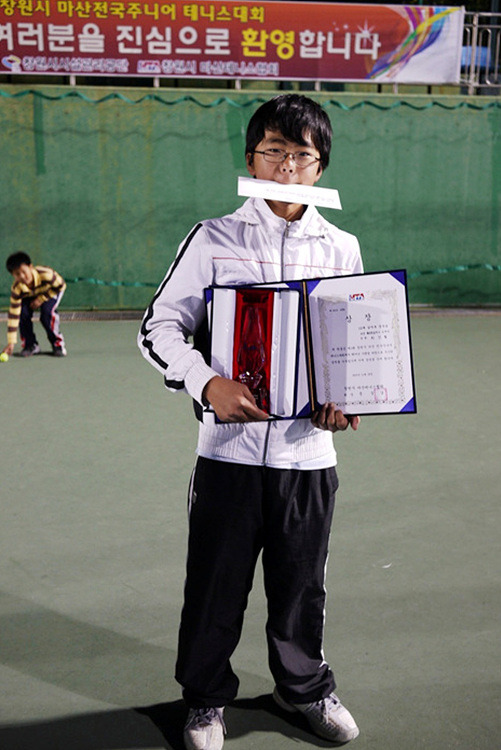 월성초등학교 이미지