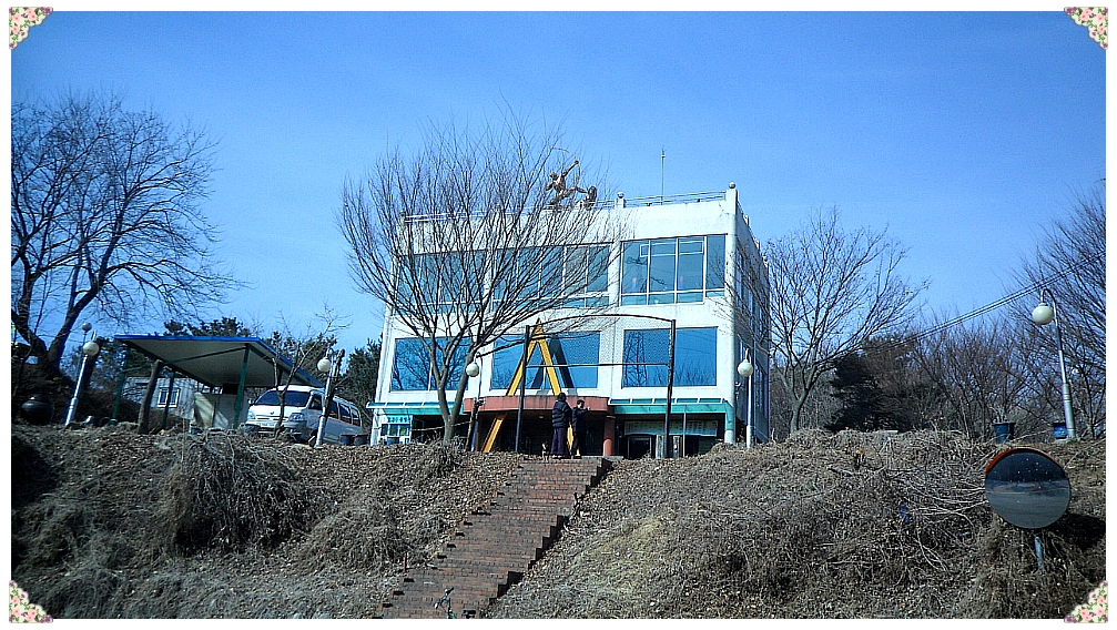 팔조령휴게소 이미지